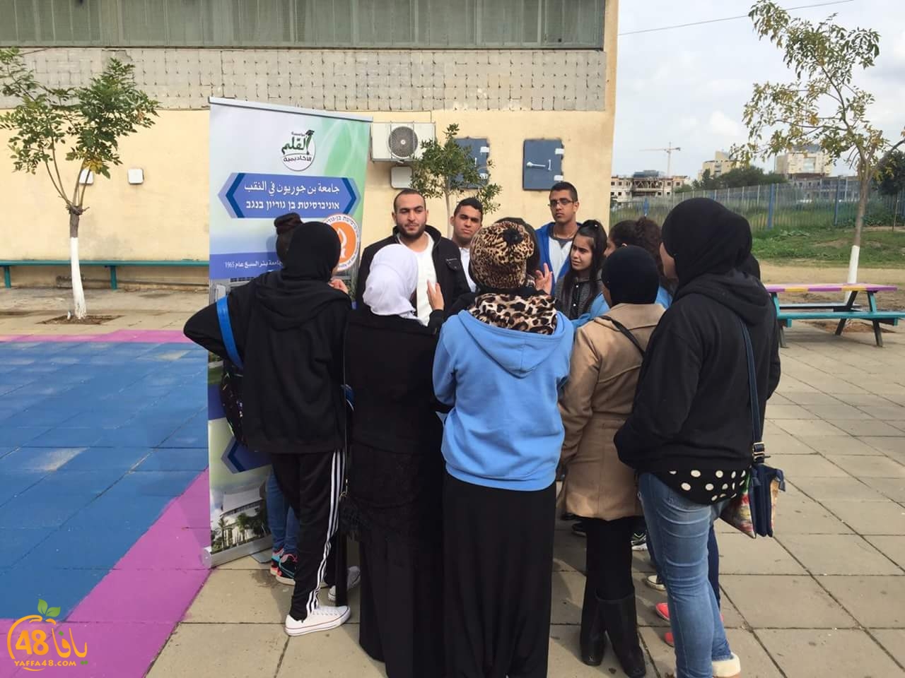 yawm tawjeh3 mehany (3).jpg